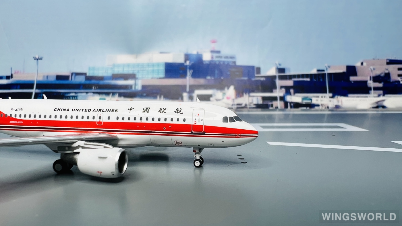 C Model 1:400 C0015 China United Airlines 中国联合航空 Airbus A319 B-4091