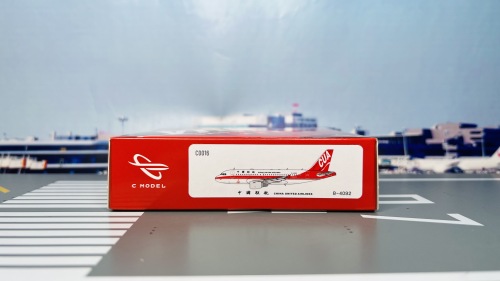 China United Airlines 中国联合航空 Airbus A319 B-4092  C0016 C Model 1:400