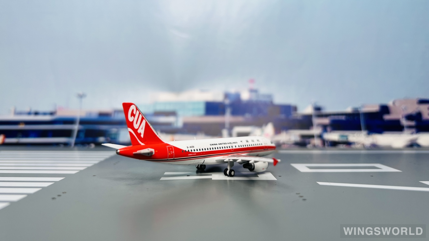 C Model 1:400 C0015 China United Airlines 中国联合航空 Airbus A319 B-4091