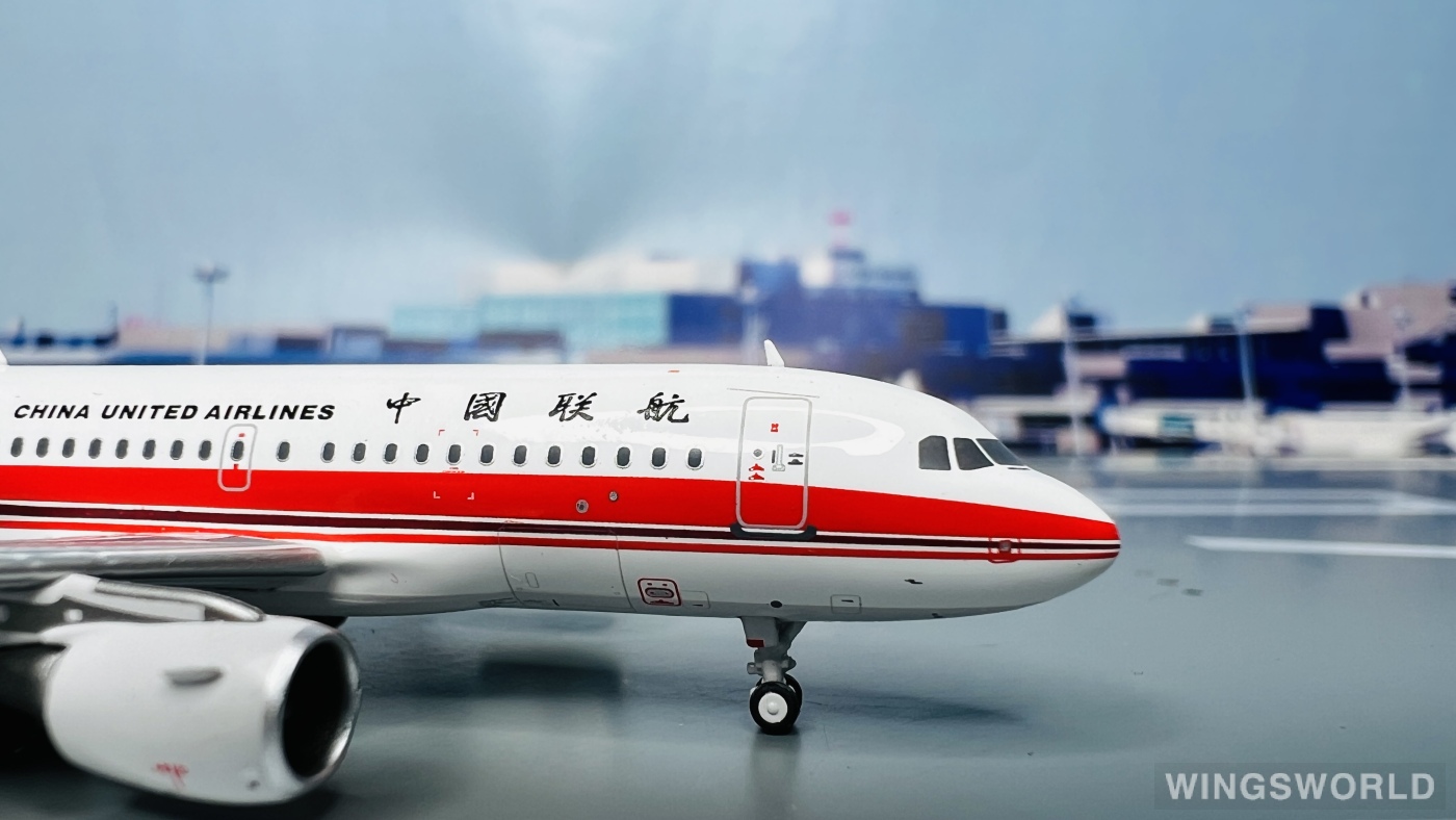 C Model 1:400 C0014 China United Airlines 中国联合航空 Airbus A319 B-4090