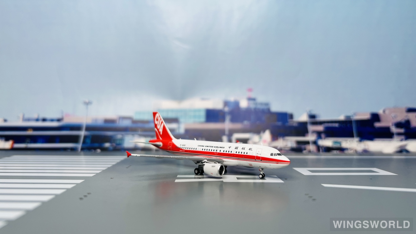 C Model 1:400 C0016 China United Airlines 中国联合航空 Airbus A319 B-4092