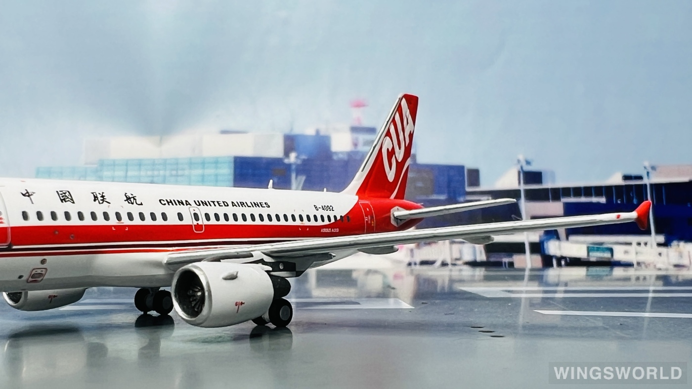 C Model 1:400 C0016 China United Airlines 中国联合航空 Airbus A319 B-4092
