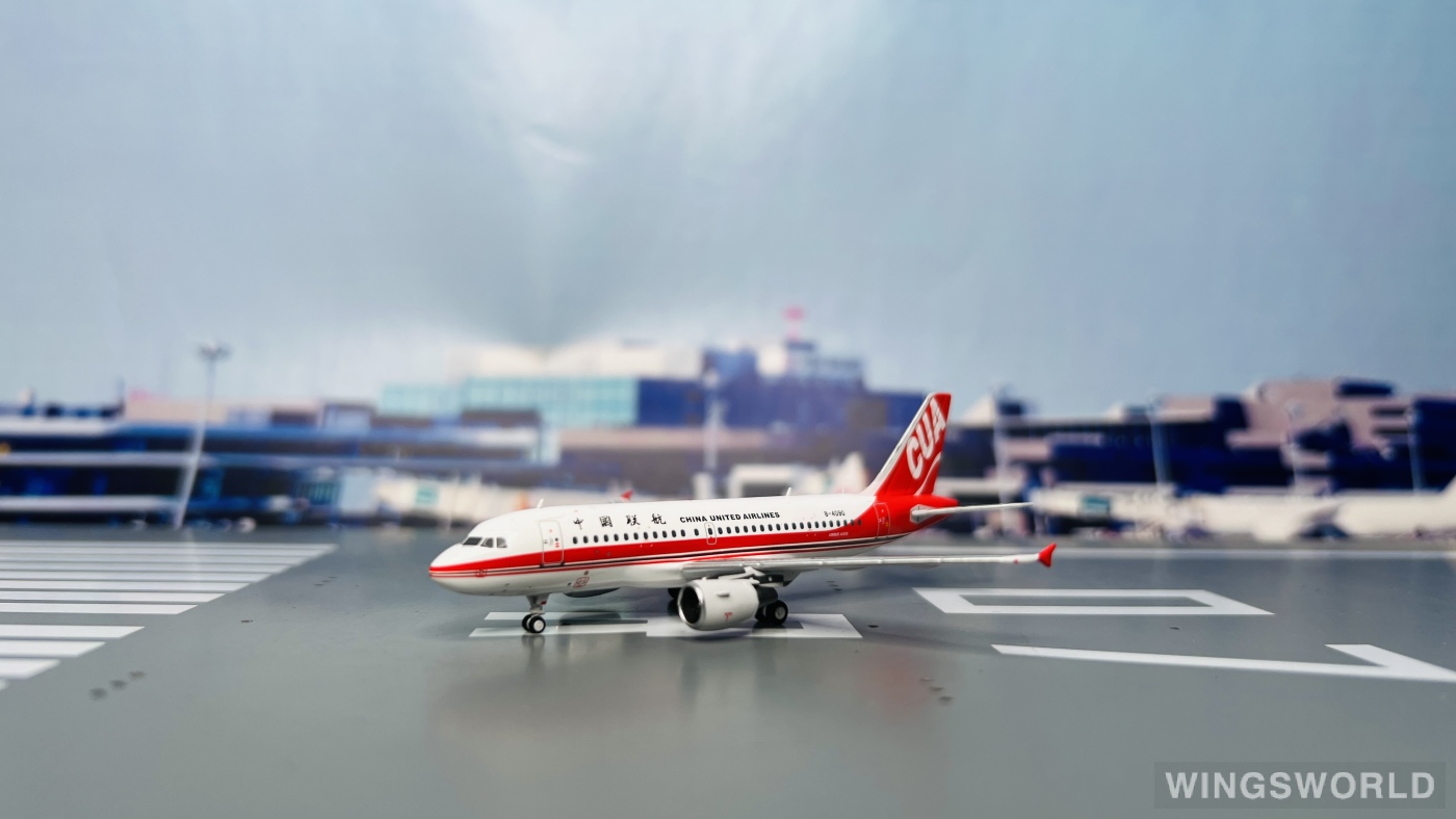 C Model 1:400 C0014 China United Airlines 中国联合航空 Airbus A319 B-4090
