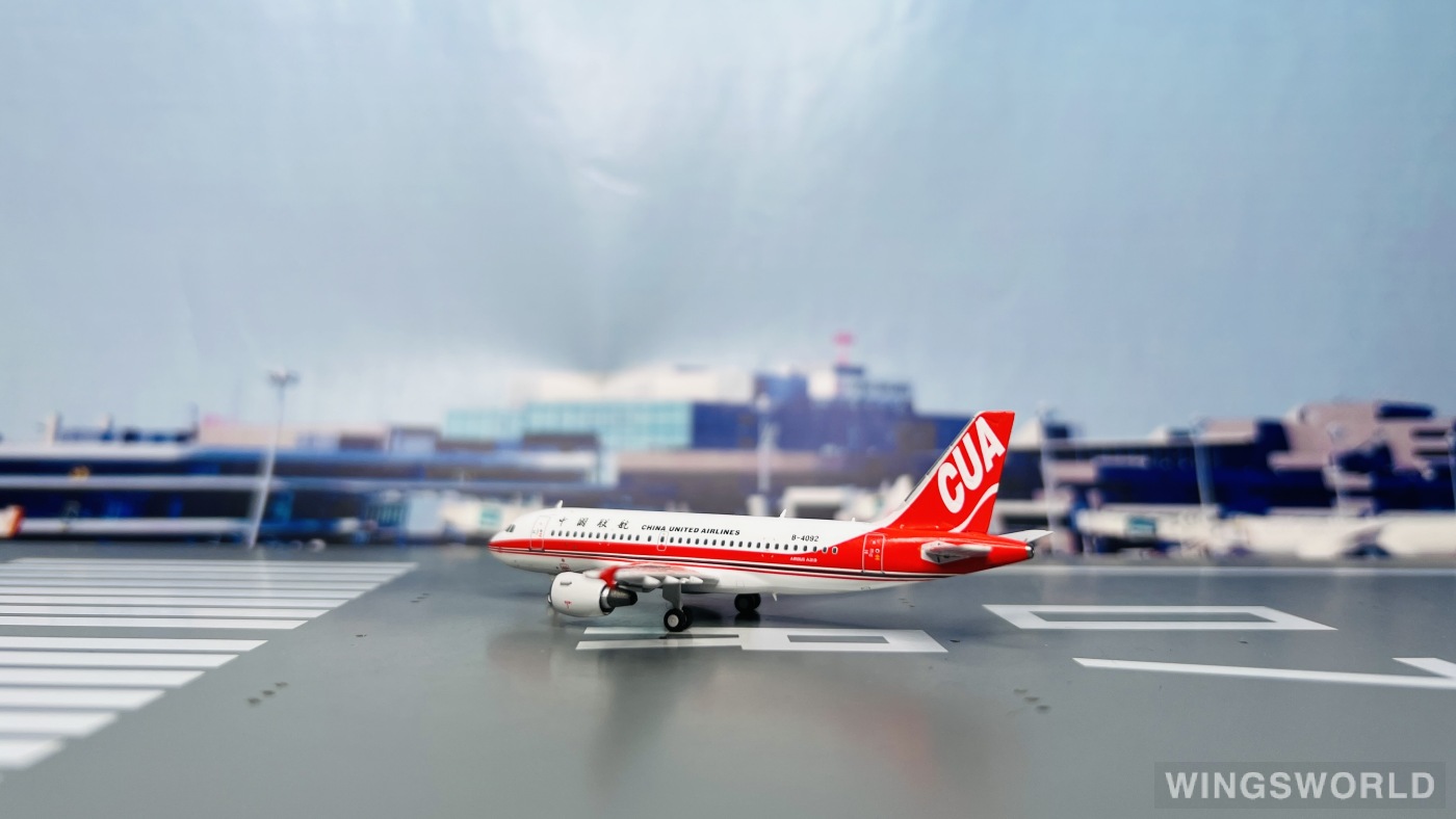 C Model 1:400 C0016 China United Airlines 中国联合航空 Airbus A319 B-4092