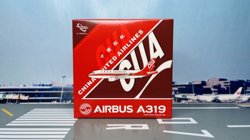 China United Airlines 中国联合航空 Airbus A319 B-4091  C0015 C Model 1:400