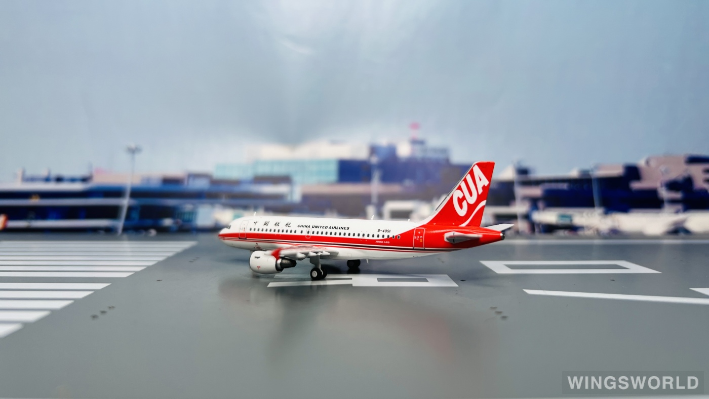 C Model 1:400 C0015 China United Airlines 中国联合航空 Airbus A319 B-4091