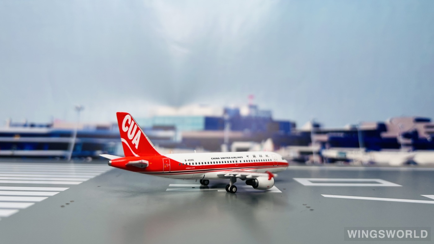 C Model 1:400 C0014 China United Airlines 中国联合航空 Airbus A319 B-4090