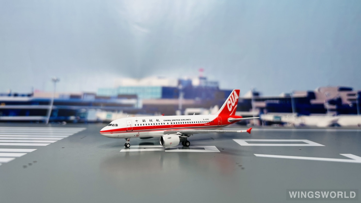 C Model 1:400 C0016 China United Airlines 中国联合航空 Airbus A319 B-4092
