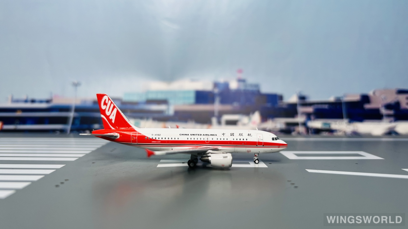 C Model 1:400 C0016 China United Airlines 中国联合航空 Airbus A319 B-4092