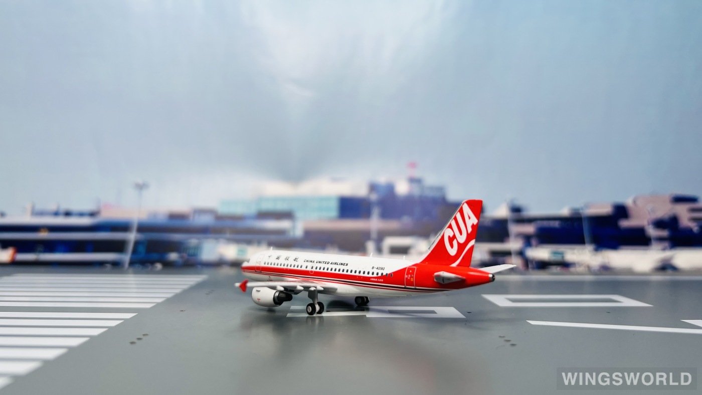 C Model 1:400 C0014 China United Airlines 中国联合航空 Airbus A319 B-4090