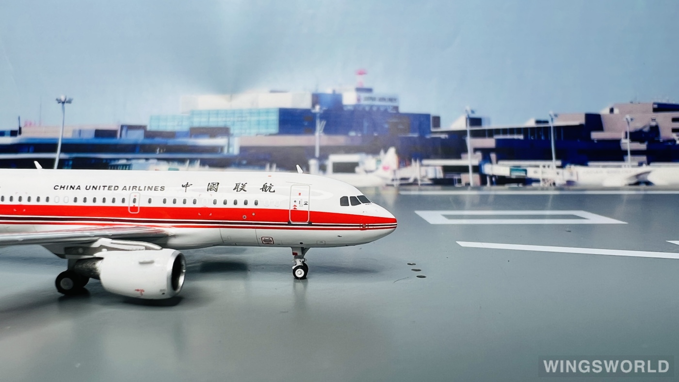 C Model 1:400 C0016 China United Airlines 中国联合航空 Airbus A319 B-4092