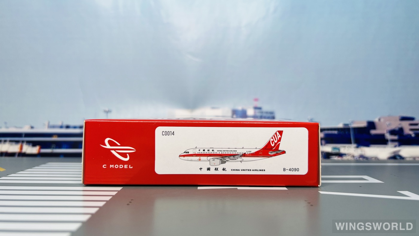C Model 1:400 C0014 China United Airlines 中国联合航空 Airbus A319 B-4090