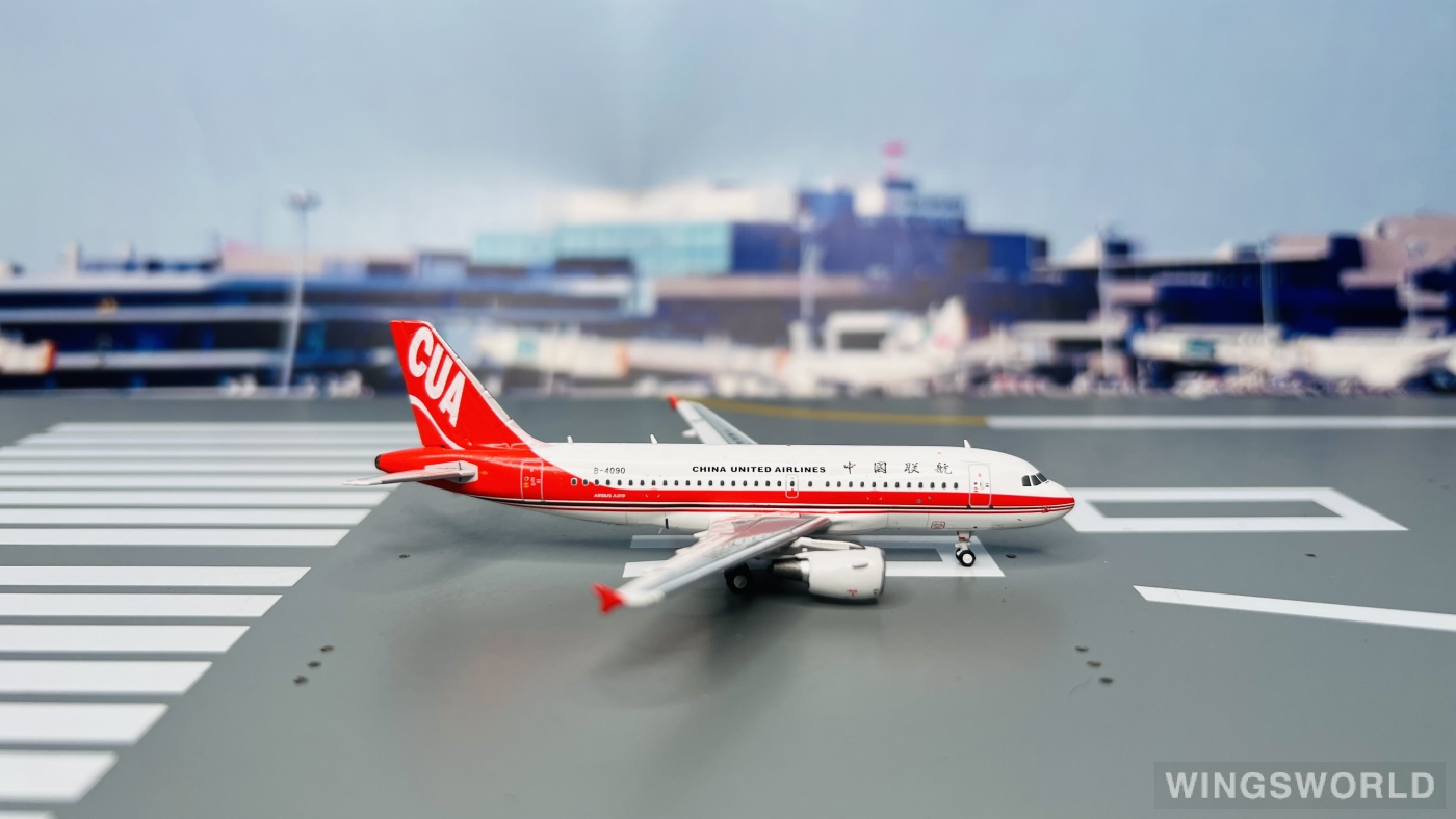 C Model 1:400 C0014 China United Airlines 中国联合航空 Airbus A319 B-4090