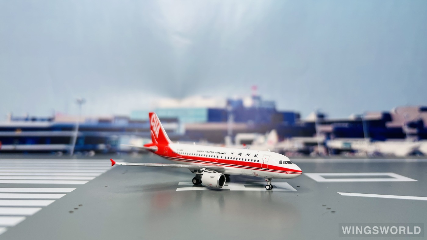 C Model 1:400 C0014 China United Airlines 中国联合航空 Airbus A319 B-4090
