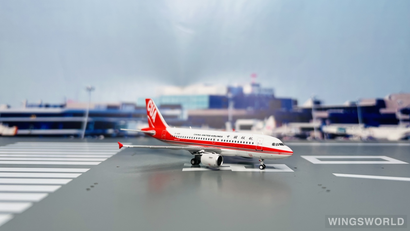 C Model 1:400 C0015 China United Airlines 中国联合航空 Airbus A319 B-4091