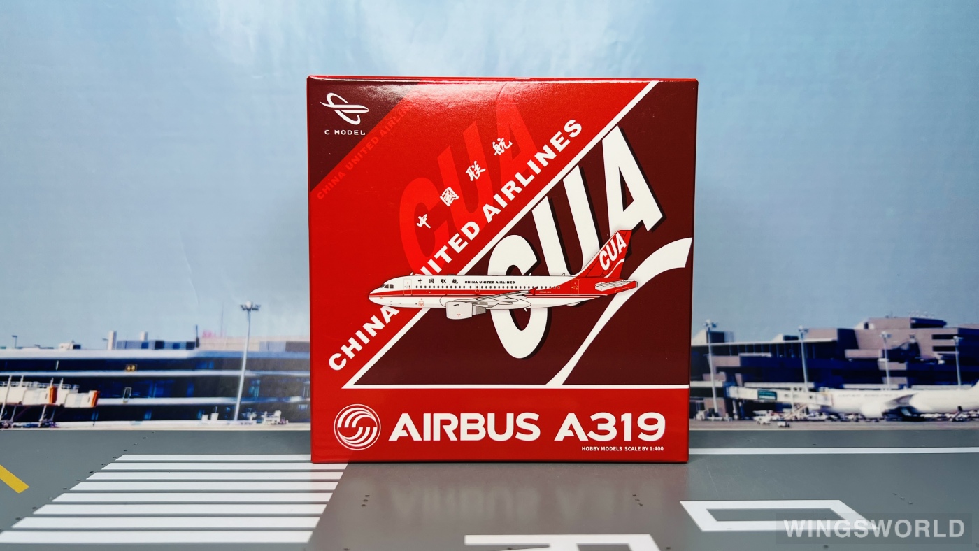 C Model 1:400 C0014 China United Airlines 中国联合航空 Airbus A319 B-4090