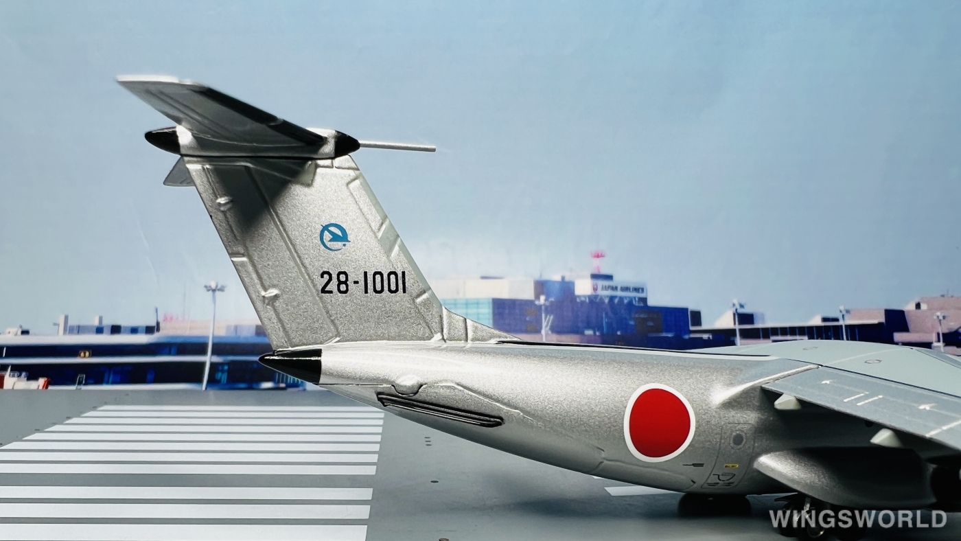 Geminijets 1:200 G2JSD319 JASDF 日本航空自卫队 Kawasaki C-1 28-1001