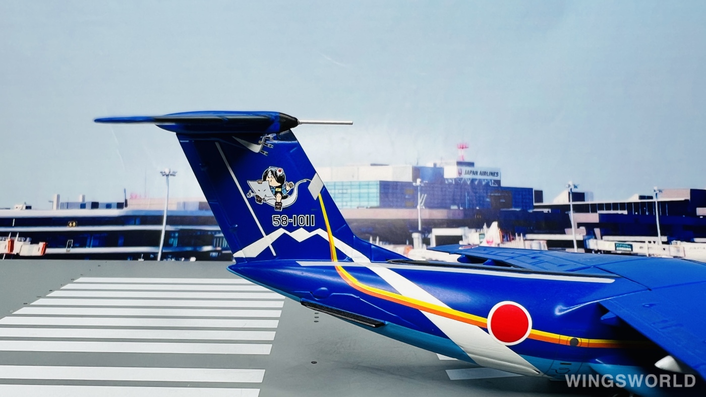 Geminijets 1:200 78011 JASDF 日本航空自卫队 Kawasaki C-1 58-1011