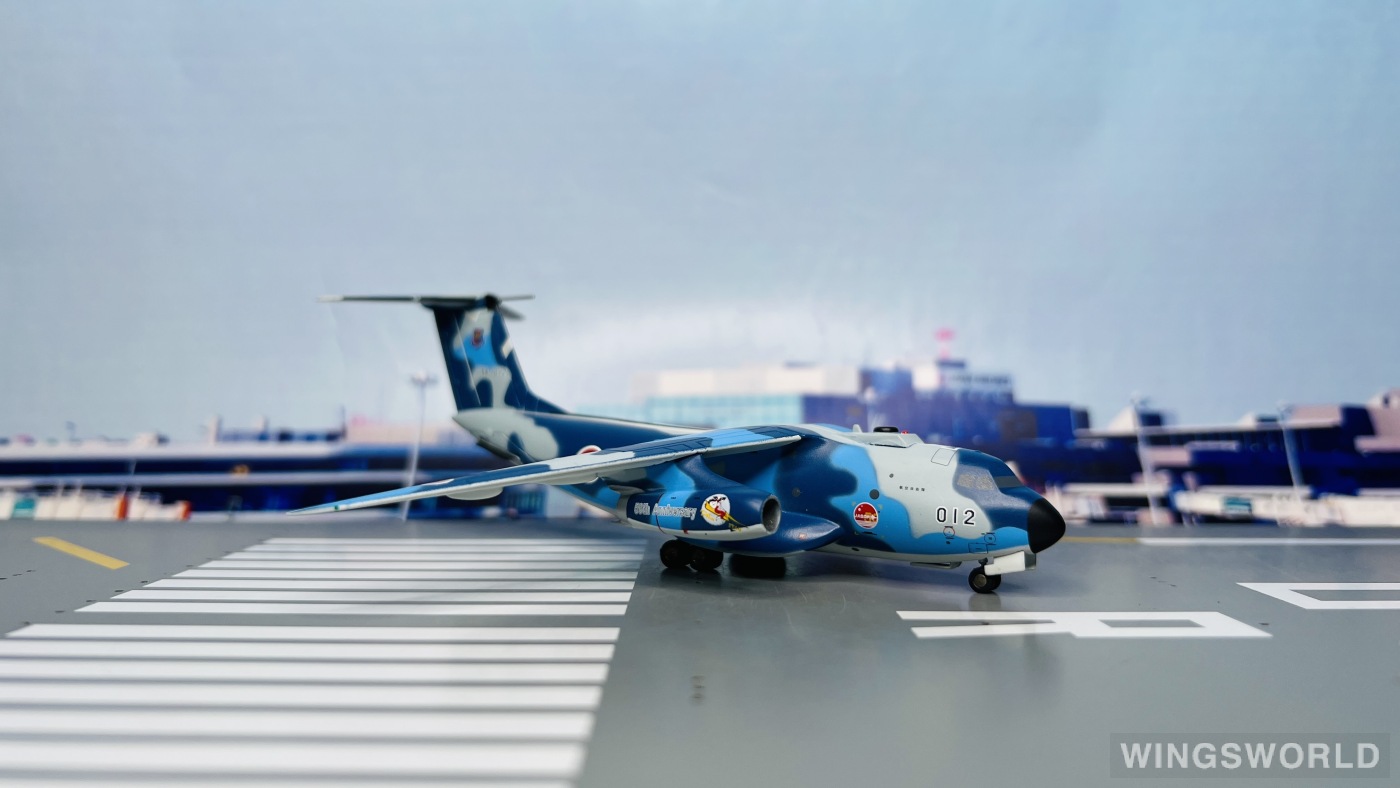 Geminijets 1:200 G2JSD236 JASDF 日本航空自卫队 Kawasaki C-1 58-1012