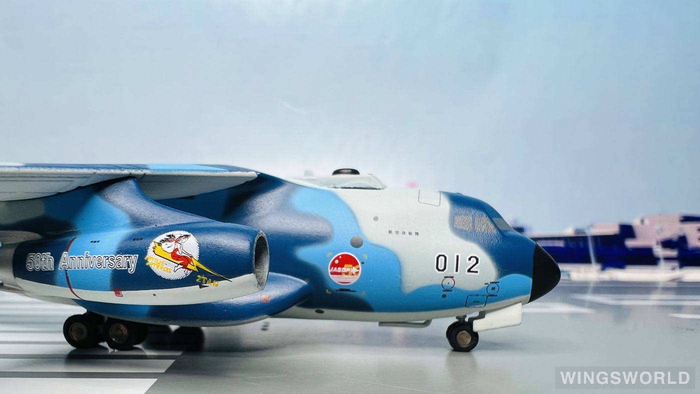 Geminijets 1:200 G2JSD236 JASDF 日本航空自卫队 Kawasaki C-1 58-1012