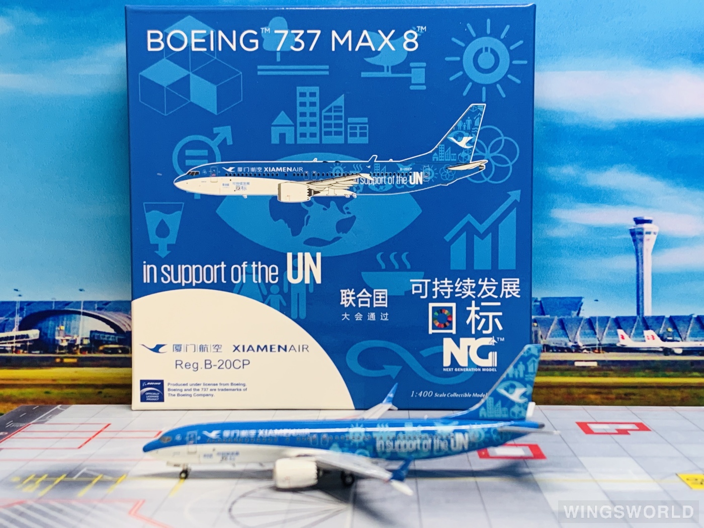 NGmodels 1:400 NG 88025 XiamenAir 厦门航空 Boeing 737 MAX 8 B-20CP