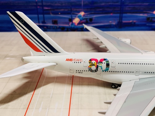 3/18まで】Phoenix AirFrance A380 80周年特別塗装（80ANSYEARS