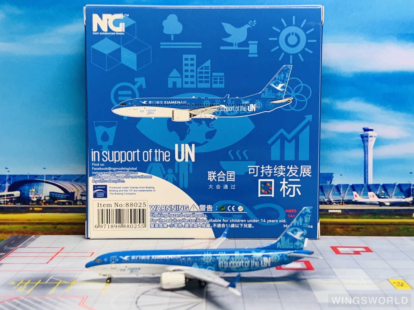 NGmodels 1:400 NG 88025 XiamenAir 厦门航空 Boeing 737 MAX 8 B-20CP