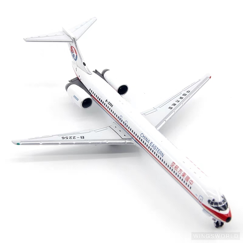 JetHut 1:400 JHB2256 China Eastern 中国东方航空 McDonnell Douglas MD-90 B-2256