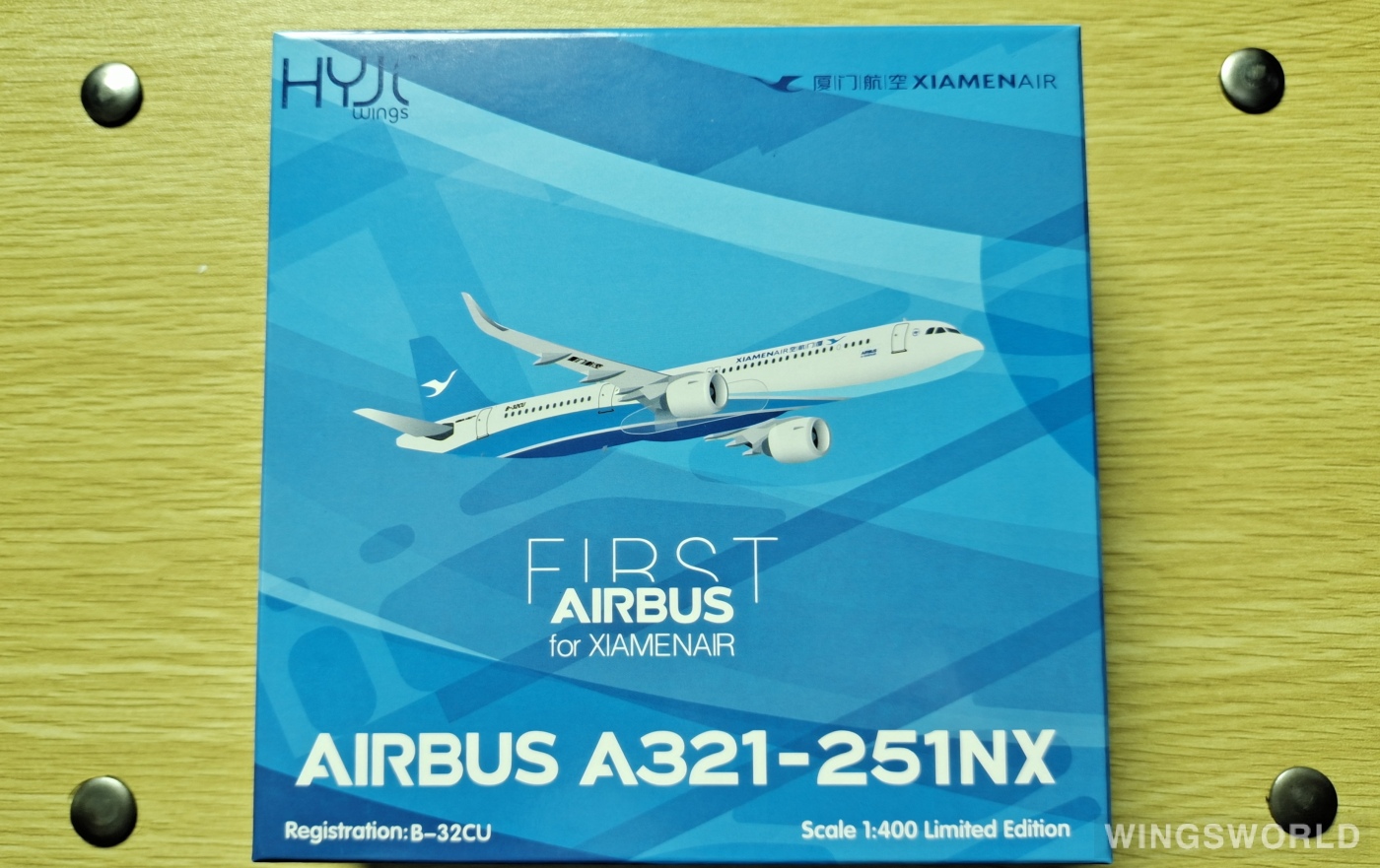 HYJLwings 1:400 HY210087 XiamenAir 厦门航空 Airbus A321neo B-32CU