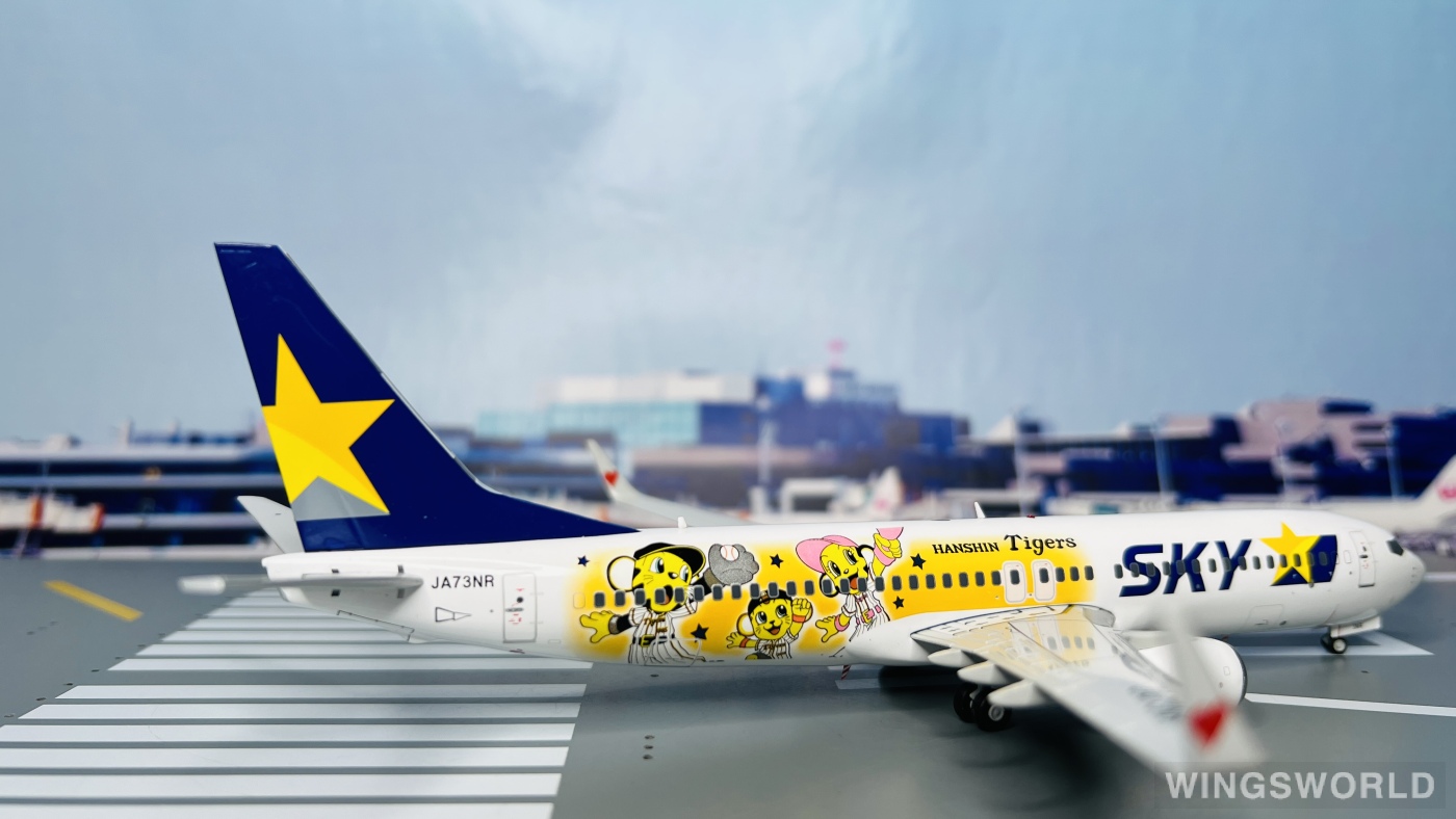 JC Wings 1:200 Boeing 737-800 Skymark Airlines 天马航空EW2738010
