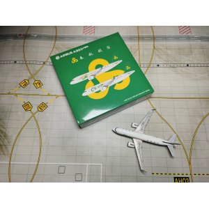 Spring Airlines 春秋航空 Airbus A320neo B-30A3  LH4171 JC Wings 1:400