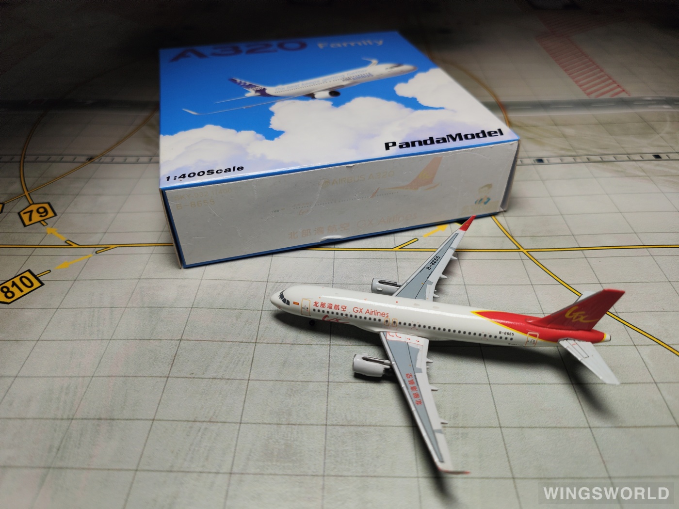 Skywings 1:400 SKY-032 GX Airlines 北部湾航空 Airbus A320 B-8655