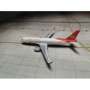 GX Airlines 北部湾航空 Airbus A320 B-8655 PM代工. SKY-032 Skywings 1:400