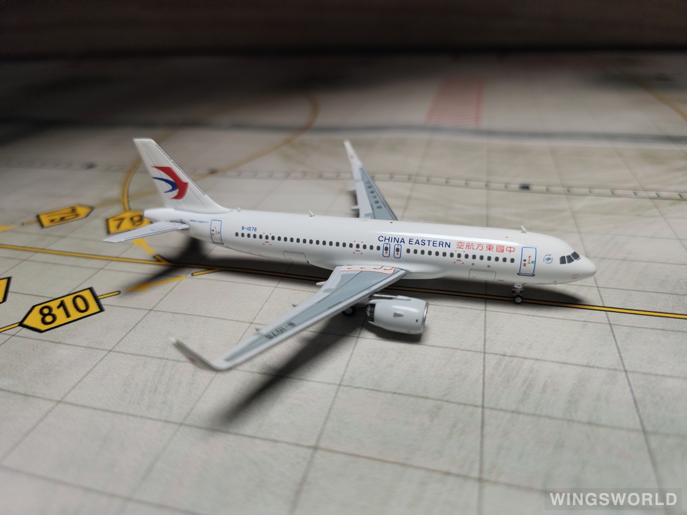 Pandamodel 1:400 PM18017 China Eastern 中国东方航空 Airbus A320 B-1076