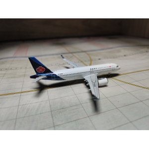 Qingdao Airlines 青岛航空 Airbus A320 B-1695  LH4131 JC Wings 1:400