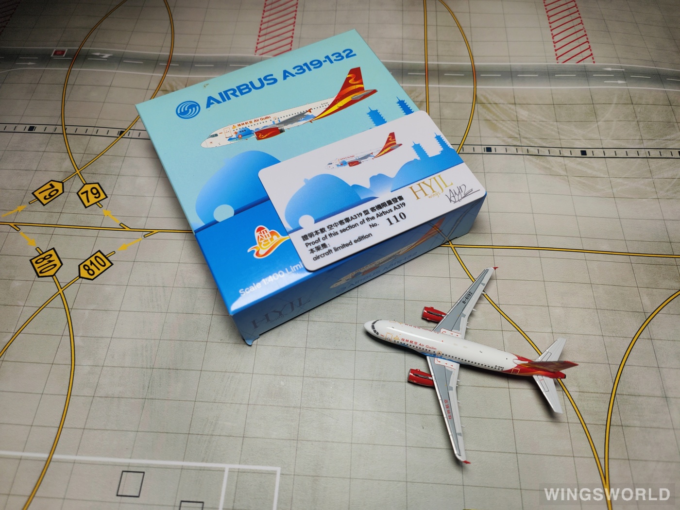 HYJLwings 1:400 HYJL11008 Air Guilin 桂林航空 Airbus A319 B-6192