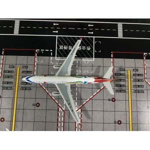 Sichuan Airlines 四川航空 Airbus A330-300 B-5945  NG62060 NGmodels 1:400