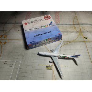China Southern 中国南方航空 Airbus A330-300 B-8870 广东荔枝 AV4094 Aviation400 1:400