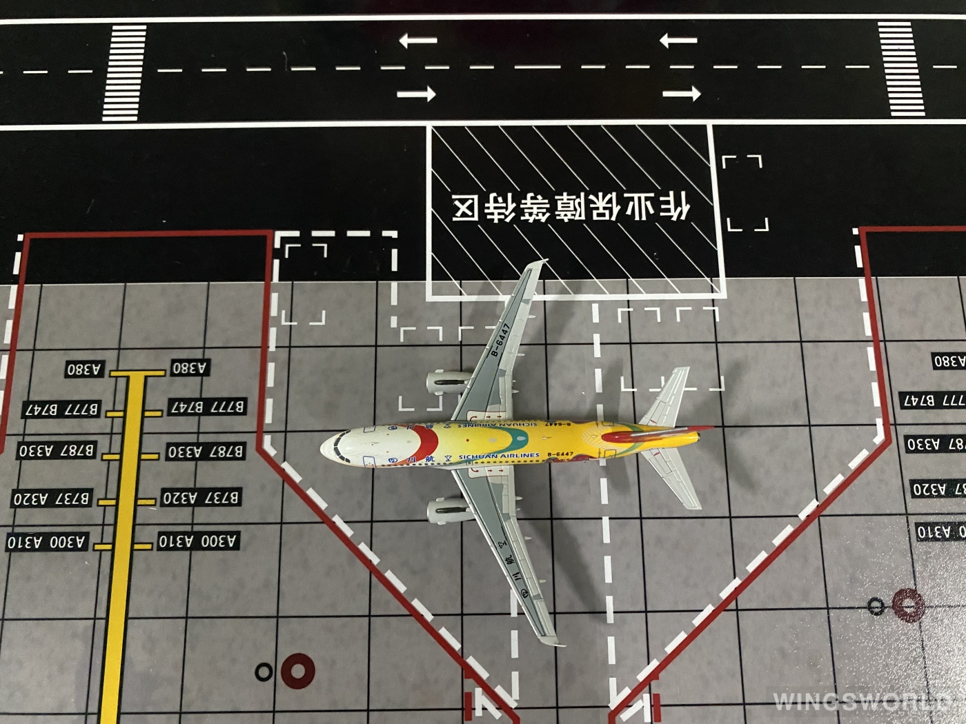 NGmodels 1:400 NG49025 Sichuan Airlines 四川航空 Airbus A319 B-6447