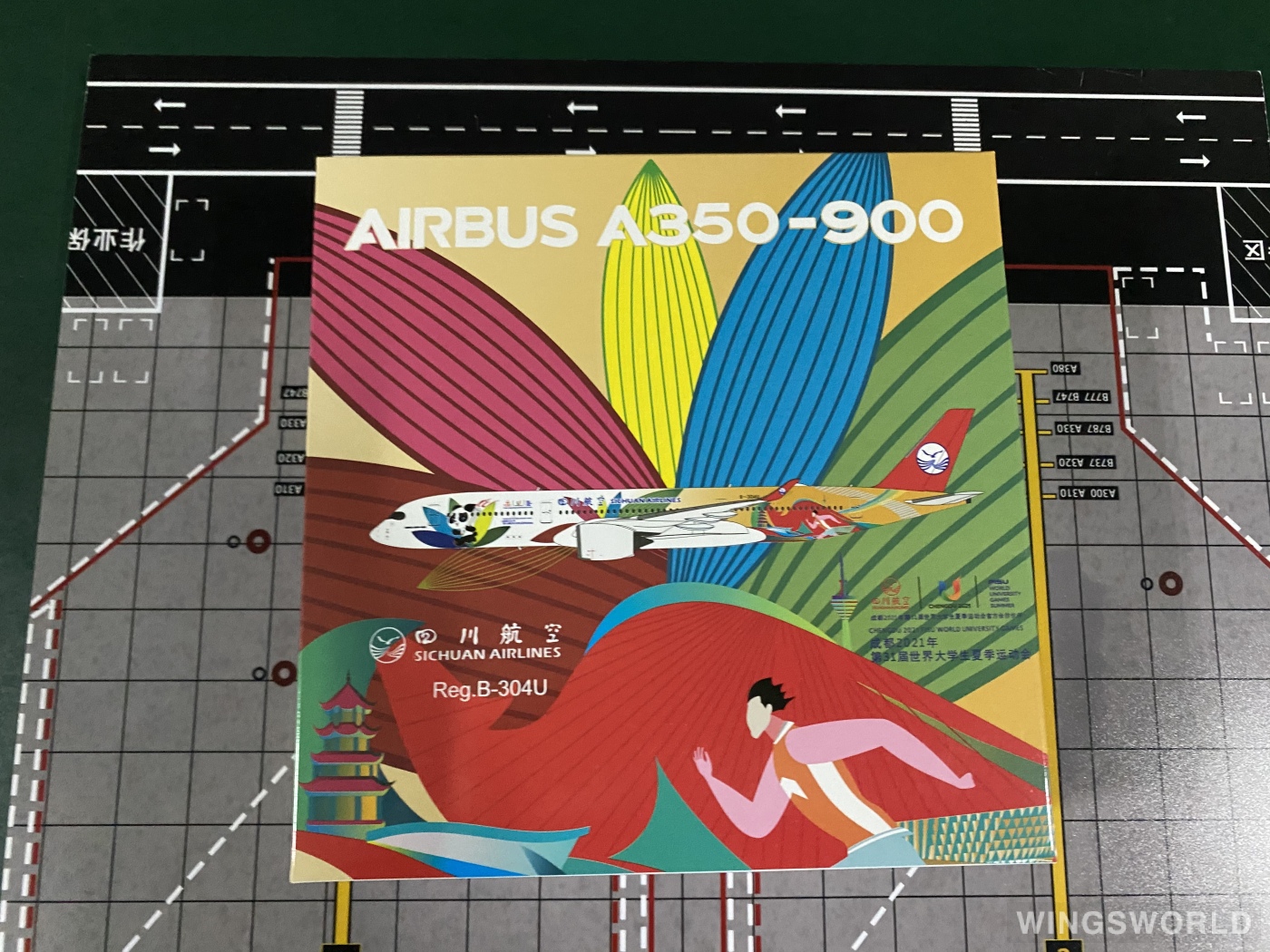 NGmodels 1:400 NG39030 Sichuan Airlines 四川航空 Airbus A350-900 B-304U