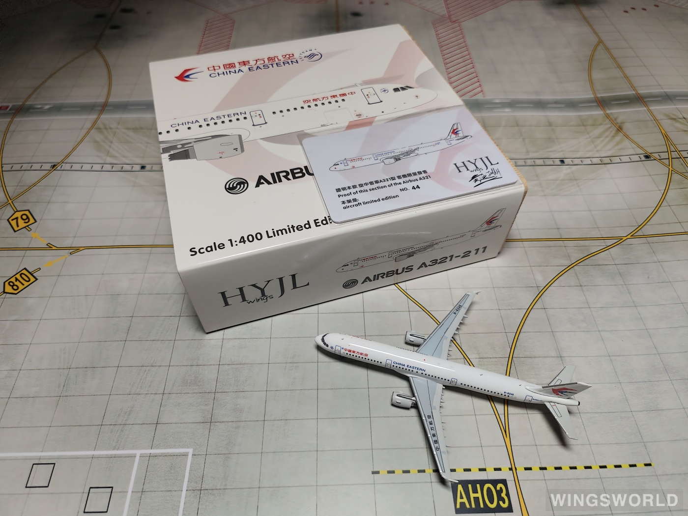 HYJLwings 1:400 HYJL81018 China Eastern 中国东方航空 Airbus A321 B-6345