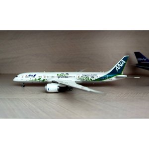 ANA 全日空 Boeing 787-9 JA871A  SA4014 JC Wings 1:400