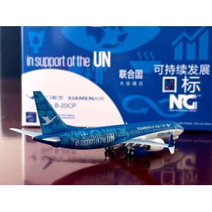 XiamenAir 厦门航空 Boeing 737 MAX 8 B-20CP  NG 88025 NGmodels 1:400