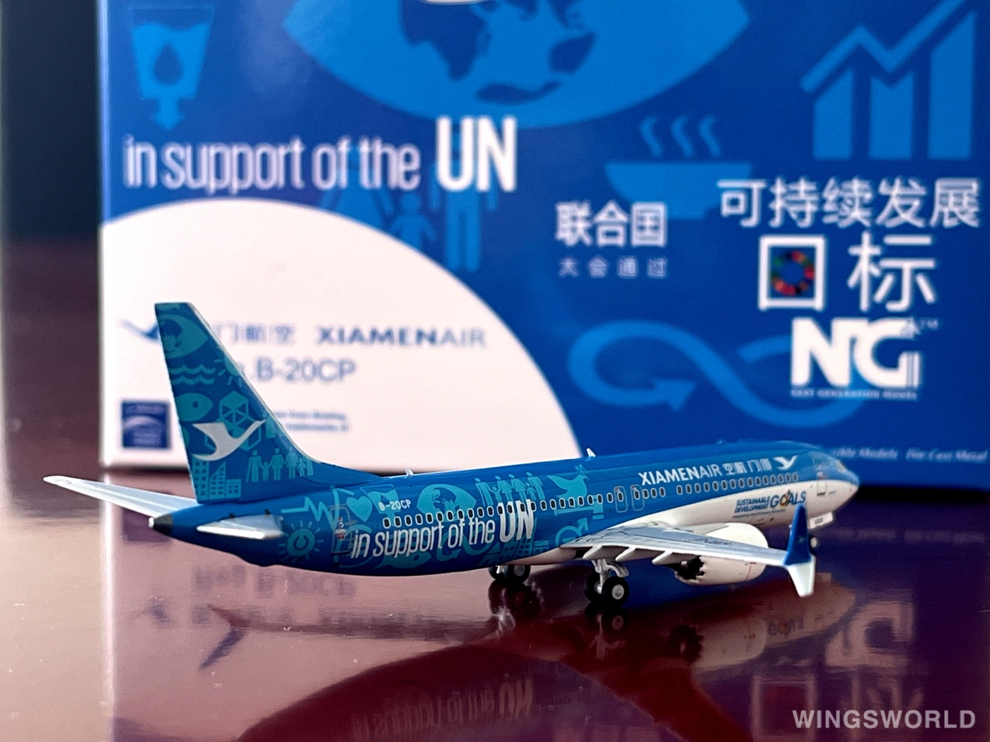 NGmodels 1:400 NG 88025 XiamenAir 厦门航空 Boeing 737 MAX 8 B-20CP