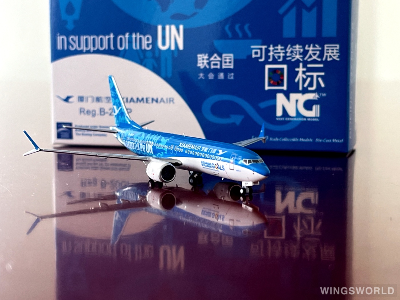 NGmodels 1:400 NG 88025 XiamenAir 厦门航空 Boeing 737 MAX 8 B-20CP