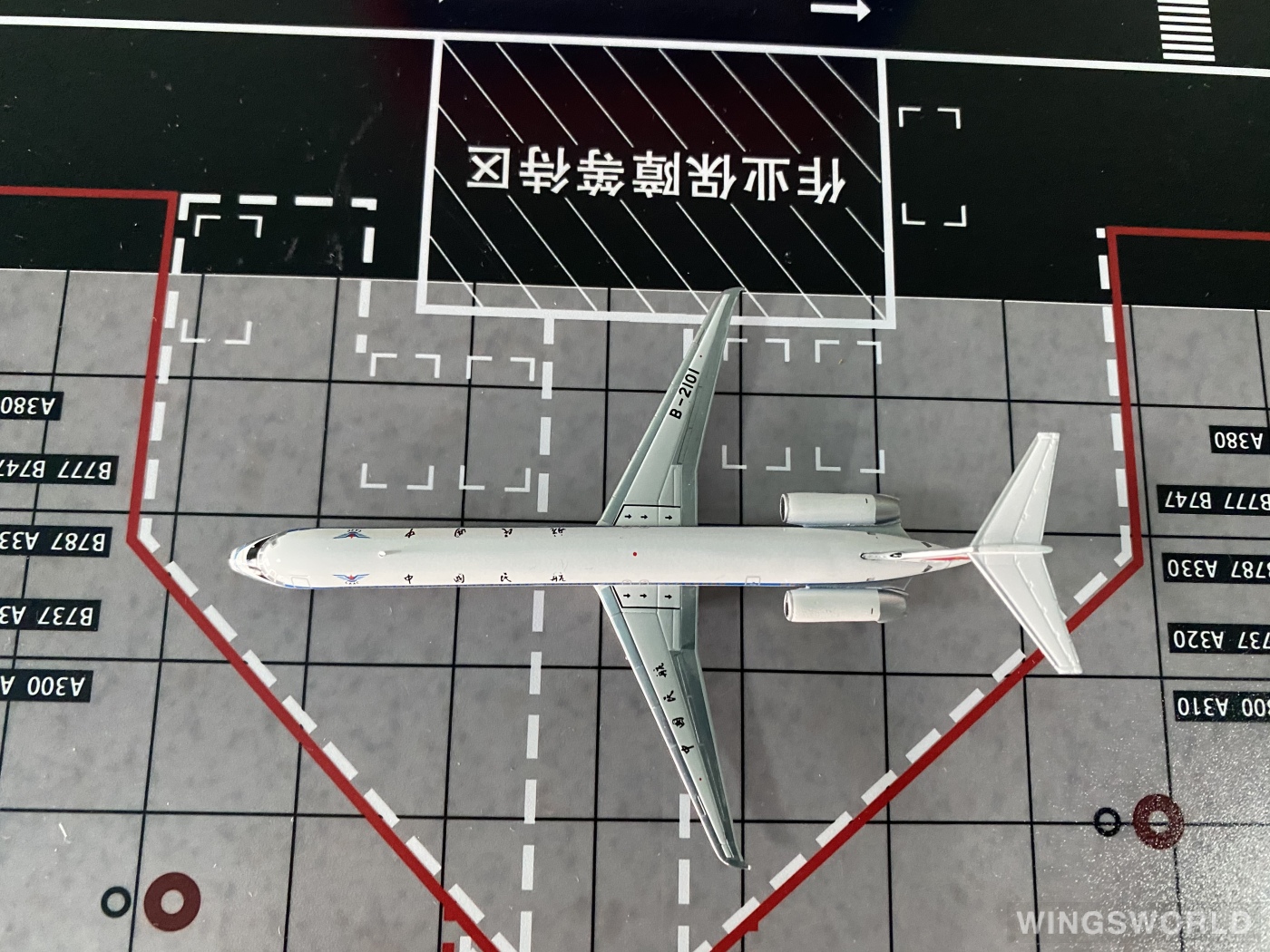 YU MODEL 1:400 YU0016 CAAC 中国民航 McDonnell Douglas MD-82 B-2101