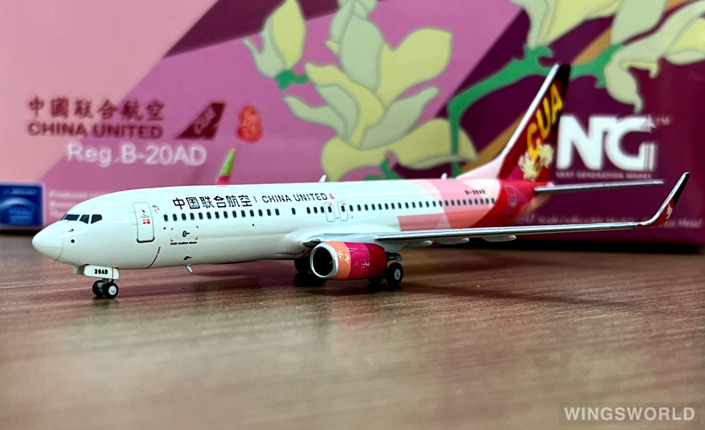 NGmodels 1:400 NG 58198 China United Airlines 中国联合航空 Boeing 737-800 B-20AD