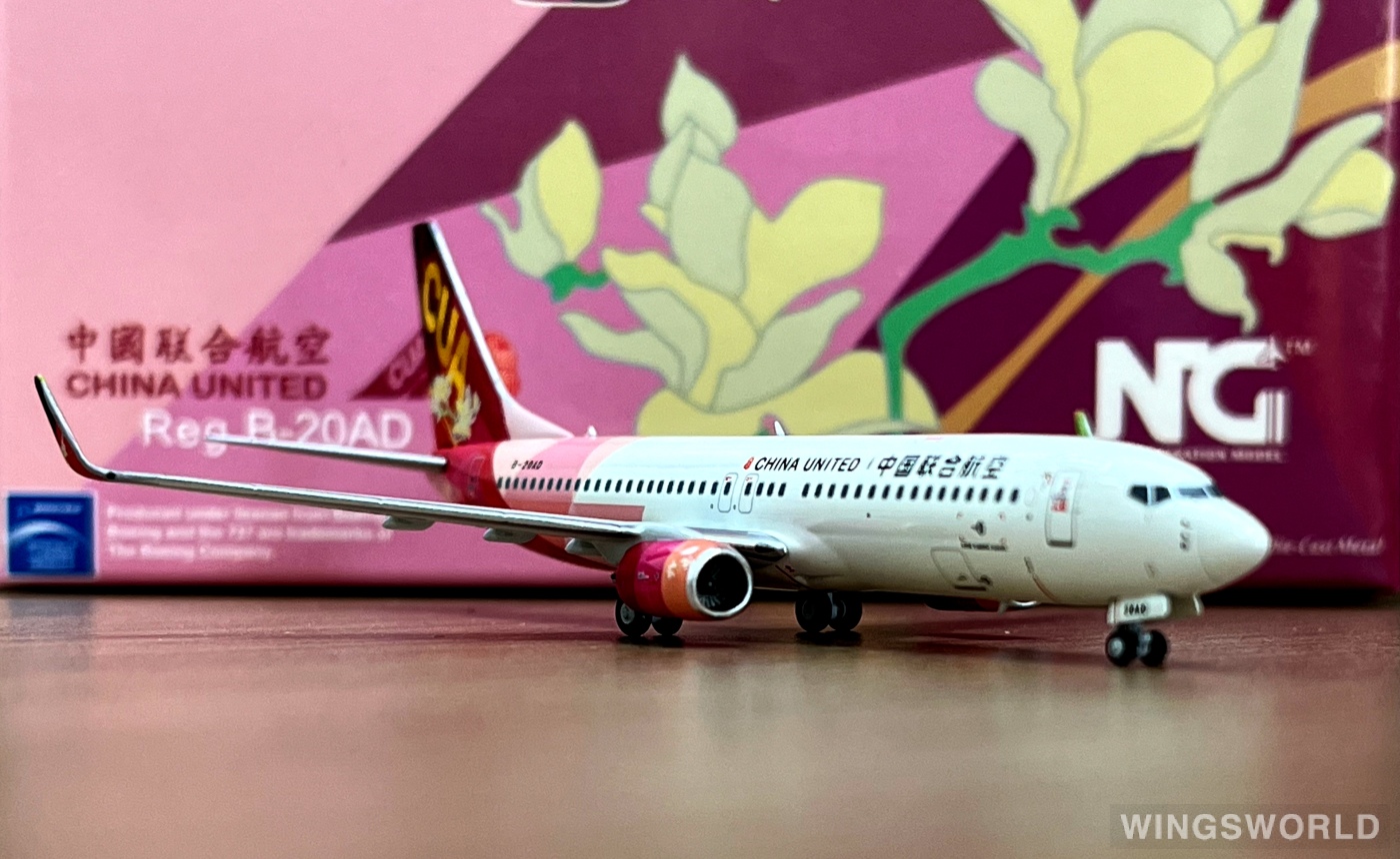 NGmodels 1:400 NG 58198 China United Airlines 中国联合航空 Boeing 737-800 B-20AD