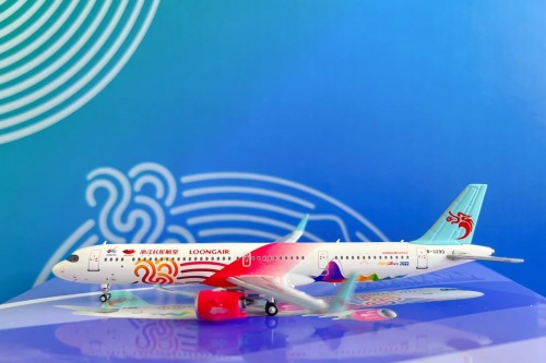 Phoenix 1:400 Boeing 777-300ER China Eastern 中国东方航空