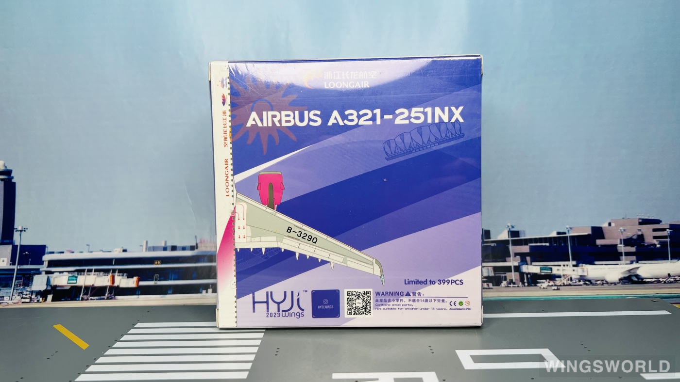 HYJLwings 1:400 HY210084 Loong Air 浙江长龙航空 Airbus A321neo B-329Q